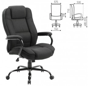 Кресло офисное BRABIX "Heavy Duty HD-002" (ткань/черное) 531830 в Лабытнанги - labytnangi.ok-mebel.com | фото 2
