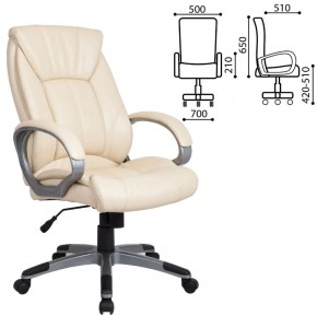 Кресло офисное BRABIX "Maestro EX-506" (бежевое) 531168 в Лабытнанги - labytnangi.ok-mebel.com | фото 2