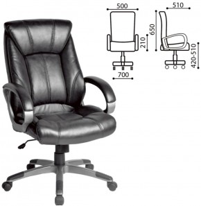 Кресло офисное BRABIX "Maestro EX-506" (черное) 530877 в Лабытнанги - labytnangi.ok-mebel.com | фото 2