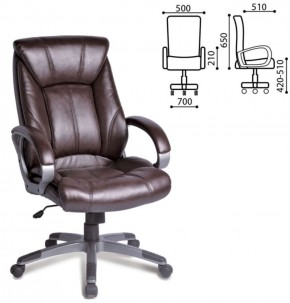 Кресло офисное BRABIX "Maestro EX-506" (коричневое) 530878 в Лабытнанги - labytnangi.ok-mebel.com | фото 4