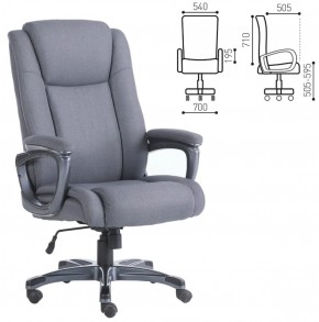 Кресло офисное BRABIX "Solid HD-005" (ткань/серое) 531823 в Лабытнанги - labytnangi.ok-mebel.com | фото 2