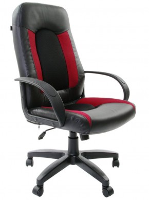 Кресло офисное BRABIX "Strike EX-525", 531379 в Лабытнанги - labytnangi.ok-mebel.com | фото