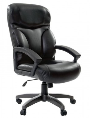 Кресло офисное BRABIX "Vector EX-559", 531385 в Лабытнанги - labytnangi.ok-mebel.com | фото 1