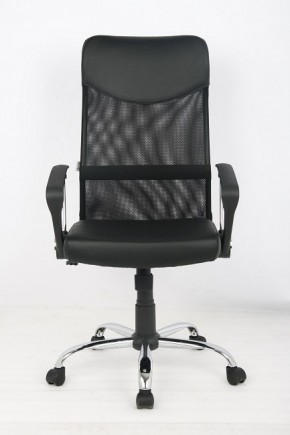 Кресло офисное Libao LB-С11 в Лабытнанги - labytnangi.ok-mebel.com | фото 1