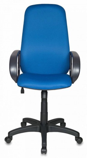 Кресло руководителя Бюрократ CH-808AXSN/TW-10 синий в Лабытнанги - labytnangi.ok-mebel.com | фото 4