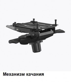 Кресло Samurai L1-1K - TS (Молочный) Модель Samurai 0130001 в Лабытнанги - labytnangi.ok-mebel.com | фото 6