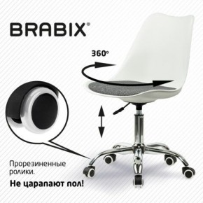 Кресло стул BRABIX "Eames MG-310 CH", хром, пластик белый, ткань серая, 532924 в Лабытнанги - labytnangi.ok-mebel.com | фото 7