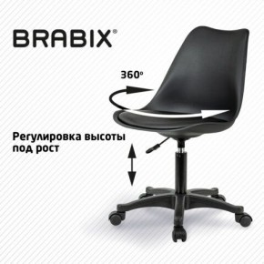 Кресло стул BRABIX "Eames MG-310 PL", пластик черный, экокожа черная, 532927 в Лабытнанги - labytnangi.ok-mebel.com | фото 3