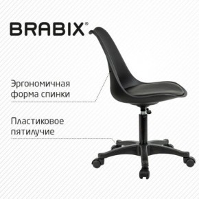 Кресло стул BRABIX "Eames MG-310 PL", пластик черный, экокожа черная, 532927 в Лабытнанги - labytnangi.ok-mebel.com | фото 5