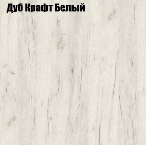 Кровать 1400 «ЛОФТ» с основанием в Лабытнанги - labytnangi.ok-mebel.com | фото 5