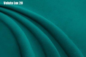 Кровать Афины Решетка+ПМ (1200) *БЕЗ ДНА в Лабытнанги - labytnangi.ok-mebel.com | фото 19