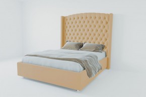 Кровать Берлин ЛЮКС с ПМ 1200 (экокожа бежевая) в Лабытнанги - labytnangi.ok-mebel.com | фото