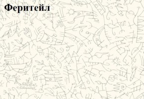 Кровать-чердак Тея + Шкаф-Пенал Тея в Лабытнанги - labytnangi.ok-mebel.com | фото 5