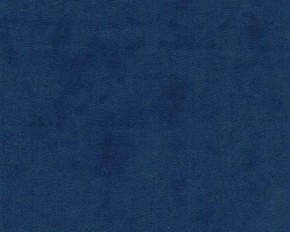 Кровать-диван Leonardo 160*70 (Синий) + боковина в Лабытнанги - labytnangi.ok-mebel.com | фото 2