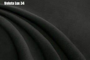 Кровать Доминика + Ортопедическая решетка (1200) в Лабытнанги - labytnangi.ok-mebel.com | фото 28