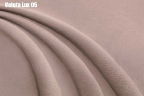 Кровать Доминика + Ортопедическая решетка (1600) в Лабытнанги - labytnangi.ok-mebel.com | фото 7