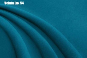 Кровать Доминика Решетка+ПМ (1200) *БЕЗ ДНА в Лабытнанги - labytnangi.ok-mebel.com | фото 35