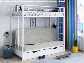 Кровать двухъярусная с диваном "Мадлен-ЯЯ" с ящиками в Лабытнанги - labytnangi.ok-mebel.com | фото 2