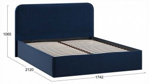 Кровать двуспальная Тиффани с ПМ Тип 1 в Лабытнанги - labytnangi.ok-mebel.com | фото 4