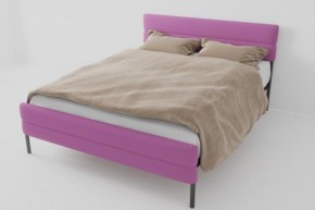 Кровать Горизонт Мини с ортопедическим основанием 1200 (велюр розовый) в Лабытнанги - labytnangi.ok-mebel.com | фото
