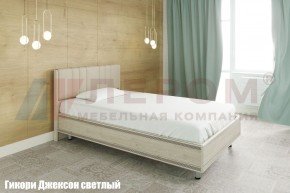 Кровать КР-2011 с мягким изголовьем в Лабытнанги - labytnangi.ok-mebel.com | фото 2