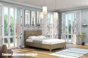 Кровать КР-2862 в Лабытнанги - labytnangi.ok-mebel.com | фото 3