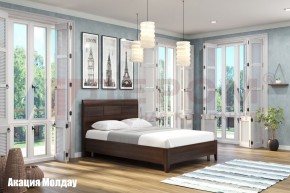 Кровать КР-2862 в Лабытнанги - labytnangi.ok-mebel.com | фото 4