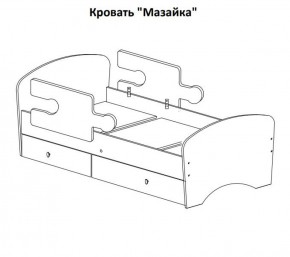 Кровать "Мозайка" на щитах + бортики + ящики в Лабытнанги - labytnangi.ok-mebel.com | фото 15