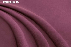 Кровать Стелла Решетка+ПМ+Дно (1800) в Лабытнанги - labytnangi.ok-mebel.com | фото 16