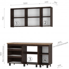Кухня Энигма 1.6 м (венге/дуб каньон) в Лабытнанги - labytnangi.ok-mebel.com | фото 4