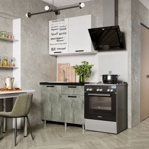 Кухня Ева 1.0 м (Правила дома) в Лабытнанги - labytnangi.ok-mebel.com | фото