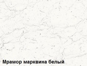 Кухня Вегас Грин Грей Софт (2600) в Лабытнанги - labytnangi.ok-mebel.com | фото 3