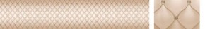 Кухонный фартук Текстура 102 МДФ матовый (3000) в Лабытнанги - labytnangi.ok-mebel.com | фото