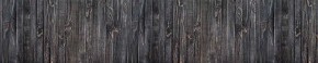 Кухонный фартук Текстура 151 МДФ матовый (3000) в Лабытнанги - labytnangi.ok-mebel.com | фото