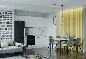 Кухонный гарнитур Белый Глянец 2550 (Стол. 26мм) в Лабытнанги - labytnangi.ok-mebel.com | фото