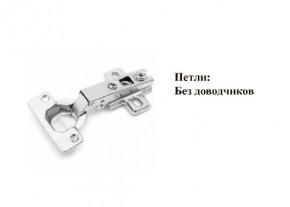 Кухонный гарнитур Босфор (Дуб Венге/Дуб Сонома) 2000 в Лабытнанги - labytnangi.ok-mebel.com | фото 11