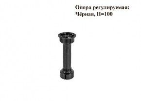 Кухонный гарнитур Босфор (Дуб Венге/Дуб Сонома) 2000 в Лабытнанги - labytnangi.ok-mebel.com | фото 9