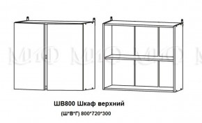 ЛИЗА-2 Кухонный гарнитур 1,6 Белый глянец холодный в Лабытнанги - labytnangi.ok-mebel.com | фото 5