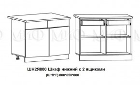 ЛИЗА-2 Кухонный гарнитур 1,6 Белый глянец холодный в Лабытнанги - labytnangi.ok-mebel.com | фото 8