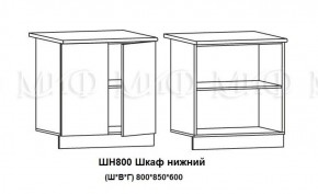 ЛИЗА-2 Кухонный гарнитур 1,7 Белый глянец холодный в Лабытнанги - labytnangi.ok-mebel.com | фото 8