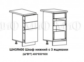 ЛИЗА-2 Кухонный гарнитур 2,0 Белый глянец холодный в Лабытнанги - labytnangi.ok-mebel.com | фото 10