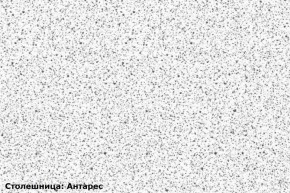 Кухонный гарнитур Люкс 2250 Белый глянец/Лайм глянец (модульный) Горизонт в Лабытнанги - labytnangi.ok-mebel.com | фото 7