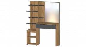 ЛЕНОРА Стол туалетный (графит) в Лабытнанги - labytnangi.ok-mebel.com | фото