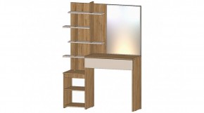 ЛЕНОРА Стол туалетный (кашемир) в Лабытнанги - labytnangi.ok-mebel.com | фото