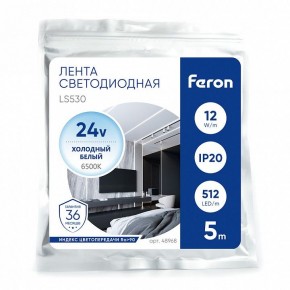 Лента светодиодная Feron LS530 48968 в Лабытнанги - labytnangi.ok-mebel.com | фото 4