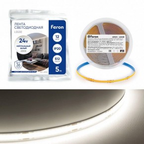 Лента светодиодная Feron LS530 48969 в Лабытнанги - labytnangi.ok-mebel.com | фото 2