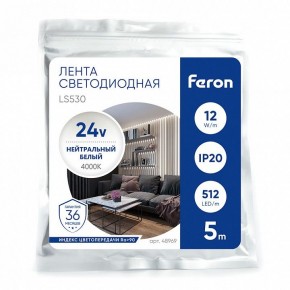 Лента светодиодная Feron LS530 48969 в Лабытнанги - labytnangi.ok-mebel.com | фото 4