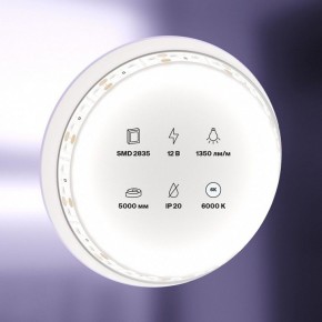 Лента светодиодная Maytoni Led strip 10116 в Лабытнанги - labytnangi.ok-mebel.com | фото 2
