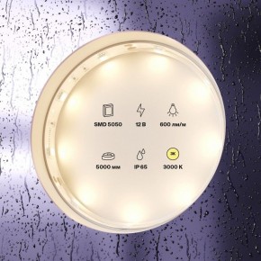 Лента светодиодная Maytoni Led strip 10123 в Лабытнанги - labytnangi.ok-mebel.com | фото 3