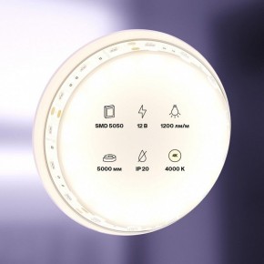 Лента светодиодная Maytoni Led strip 10129 в Лабытнанги - labytnangi.ok-mebel.com | фото 2